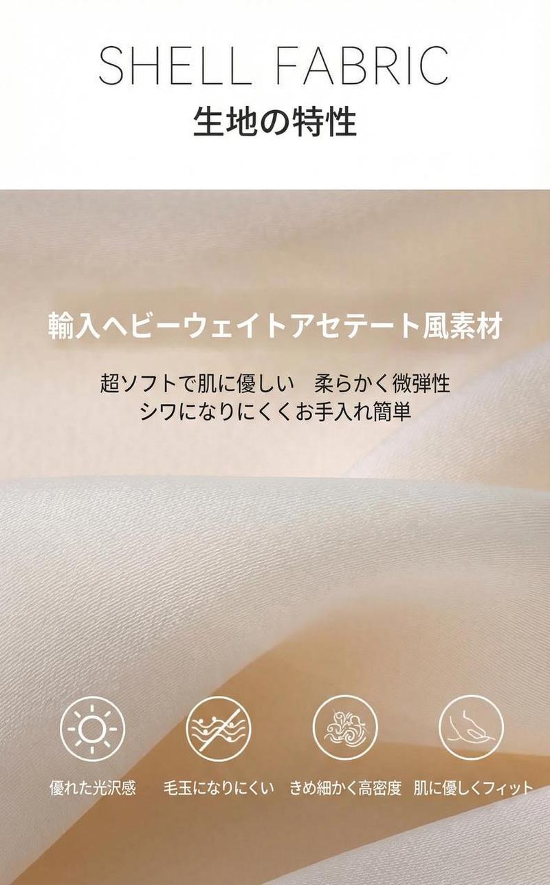 Product detail 7