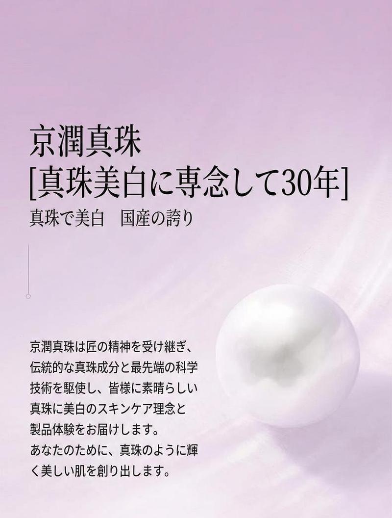 Product detail 15
