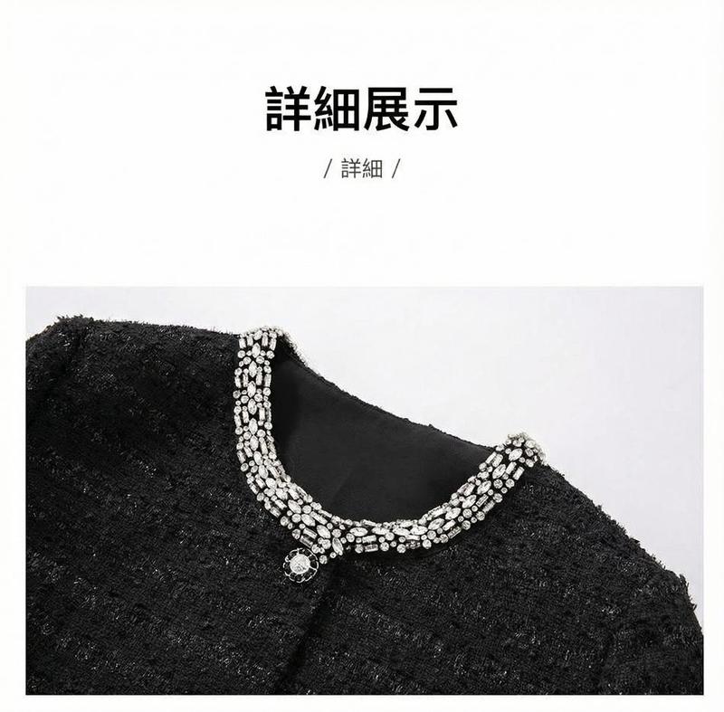 Product detail 21