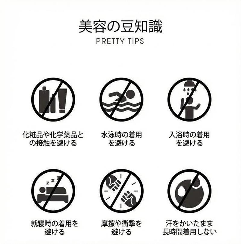 Product detail 23