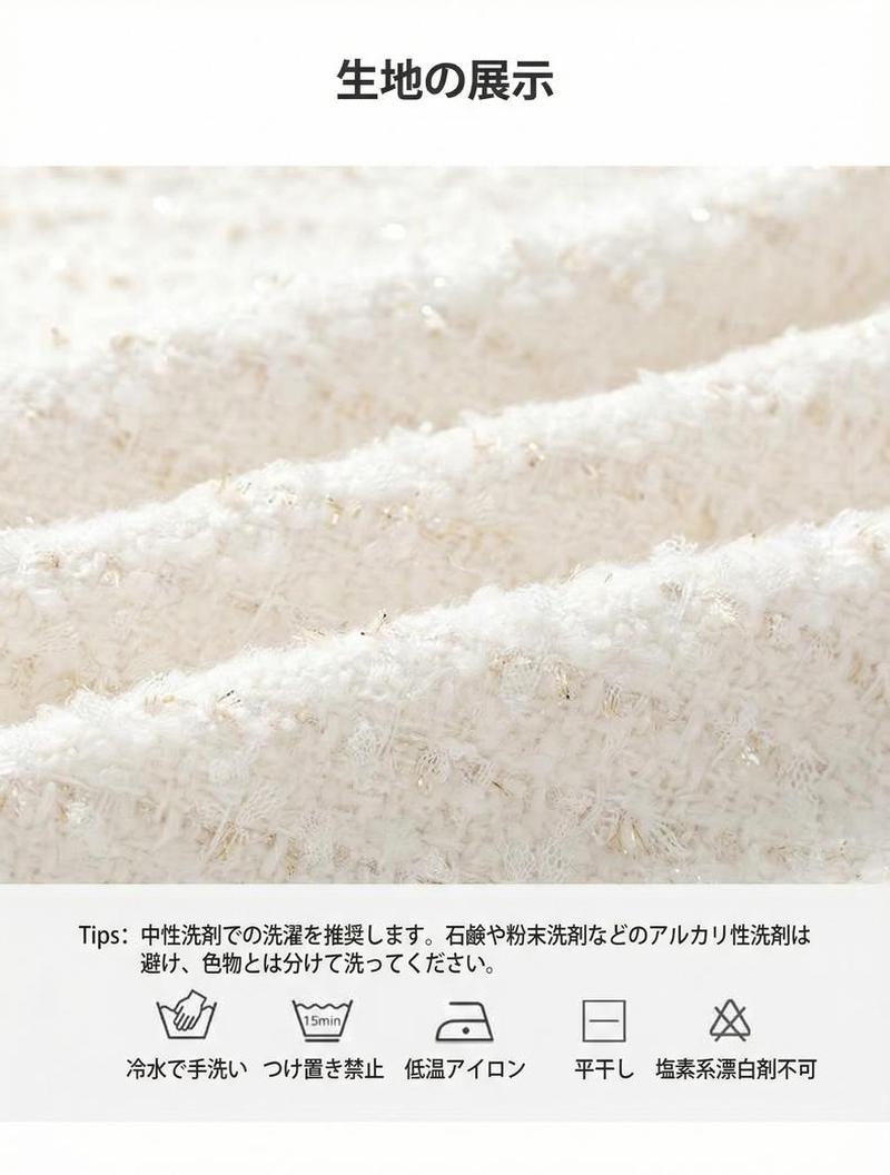 Product detail 10