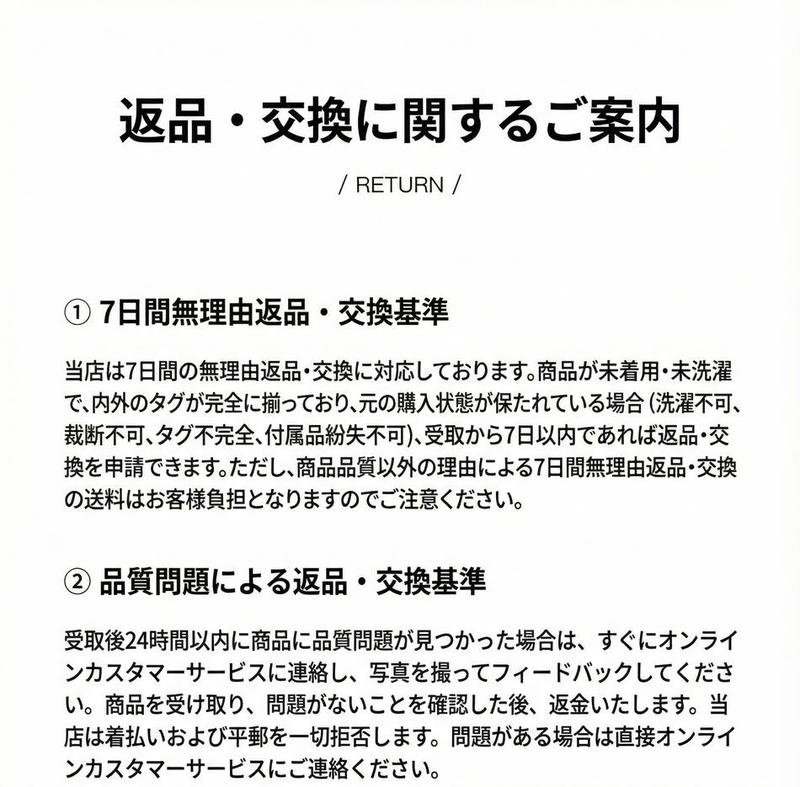 Product detail 28