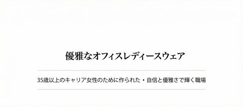 Product detail 1
