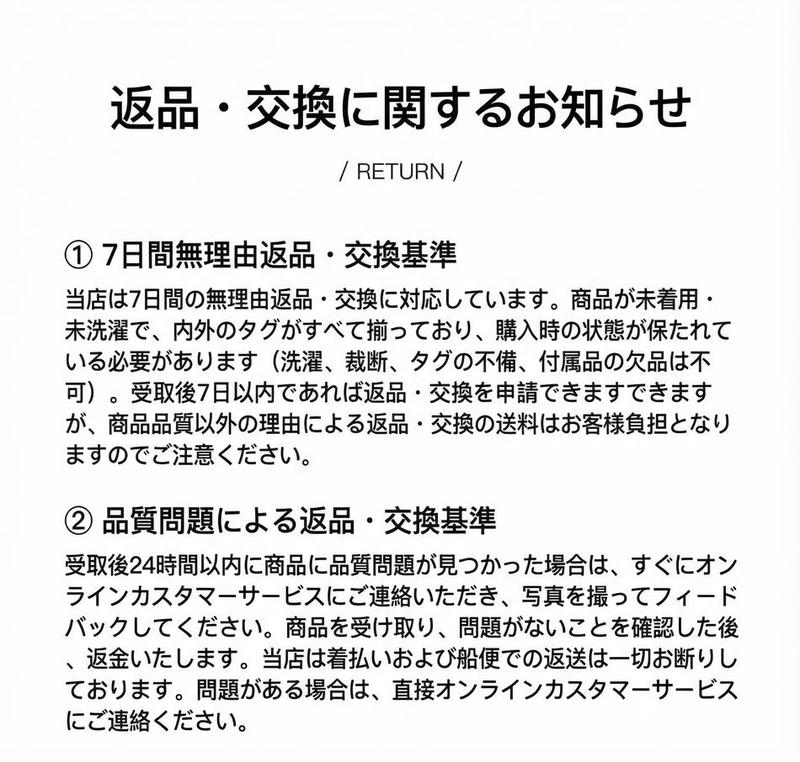 Product detail 27