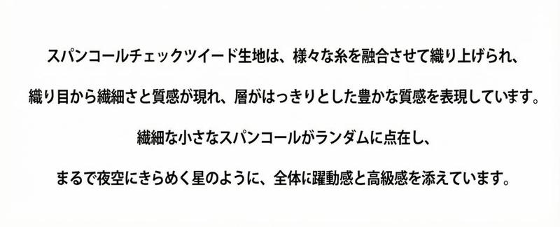 Product detail 6
