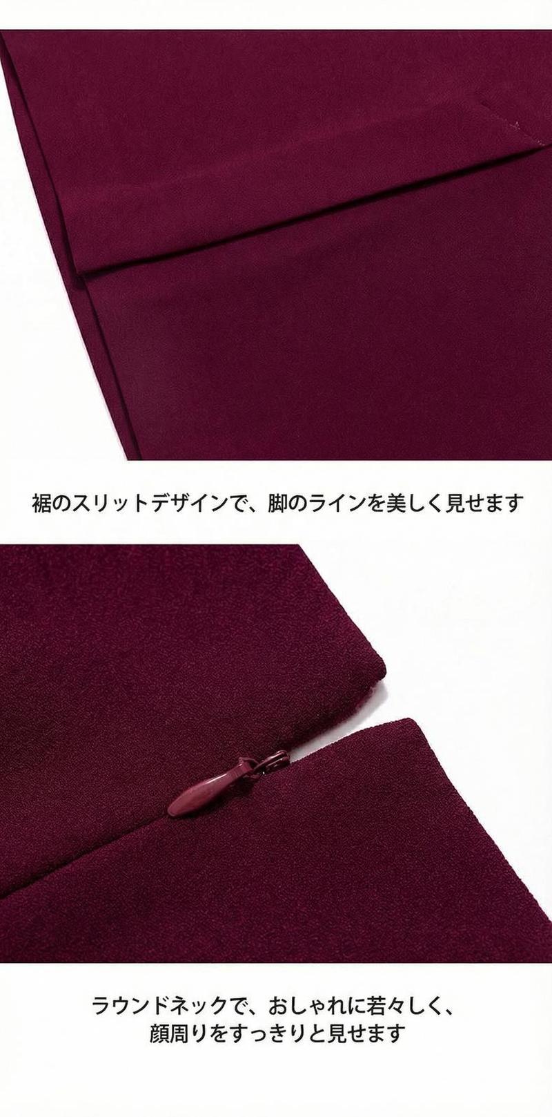Product detail 23