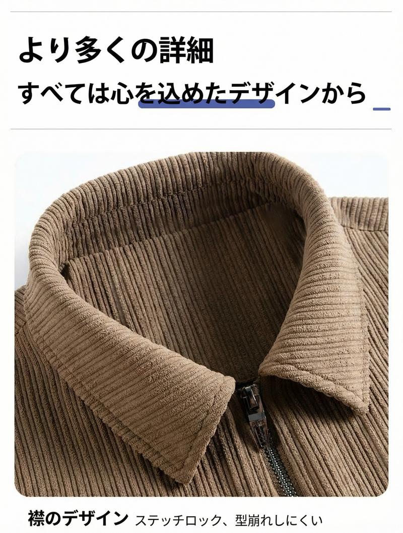 Product detail 8