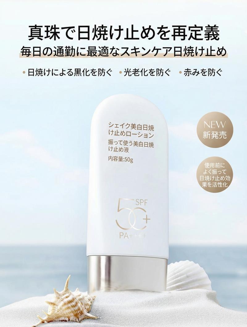 Product detail 1