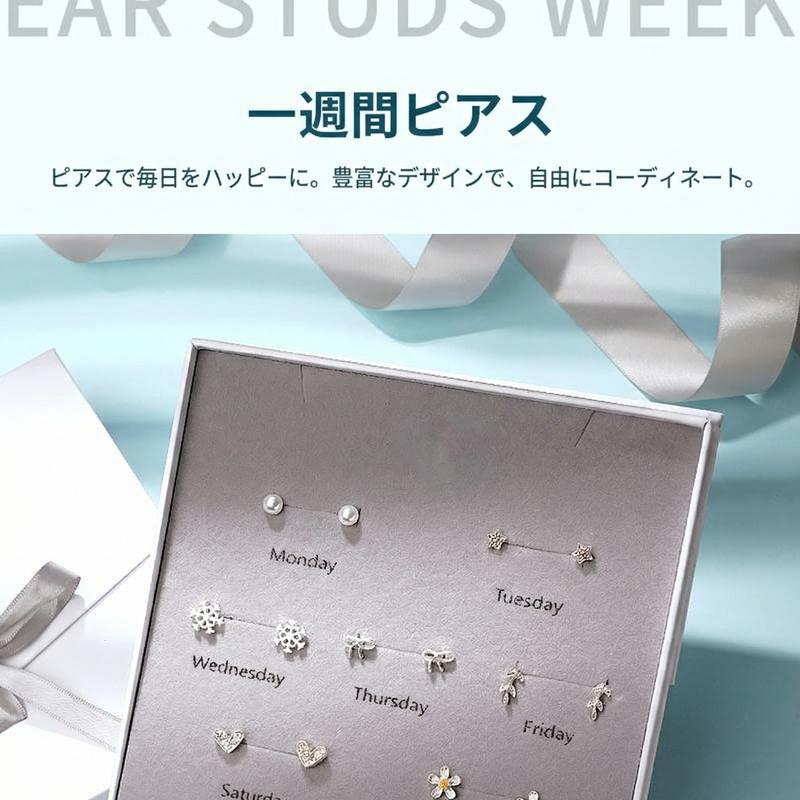 Product detail 1