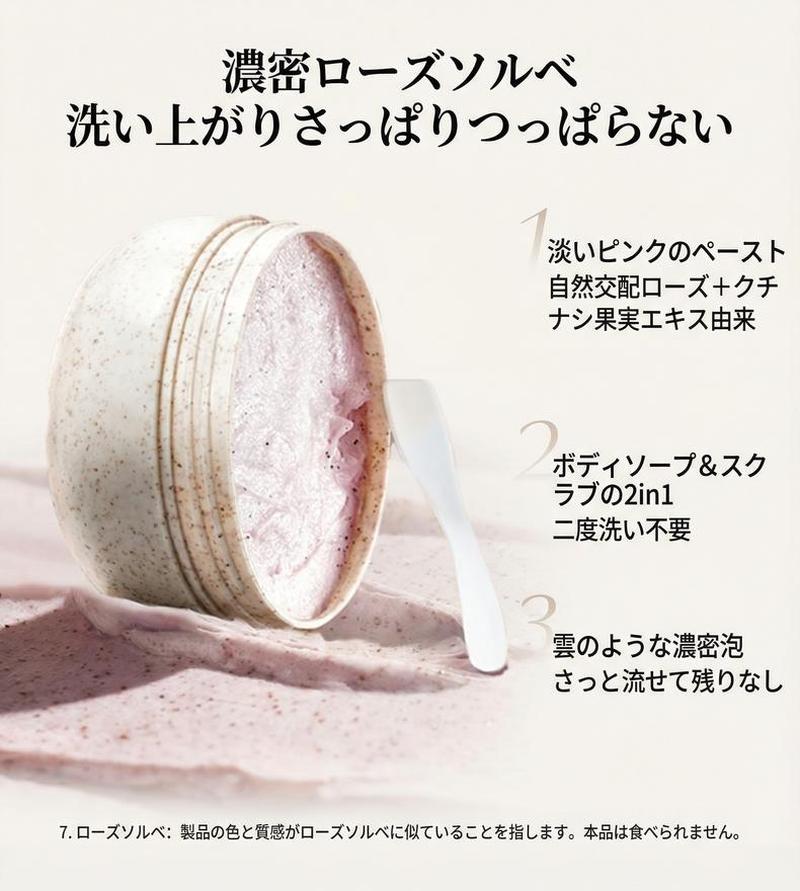 Product detail 10