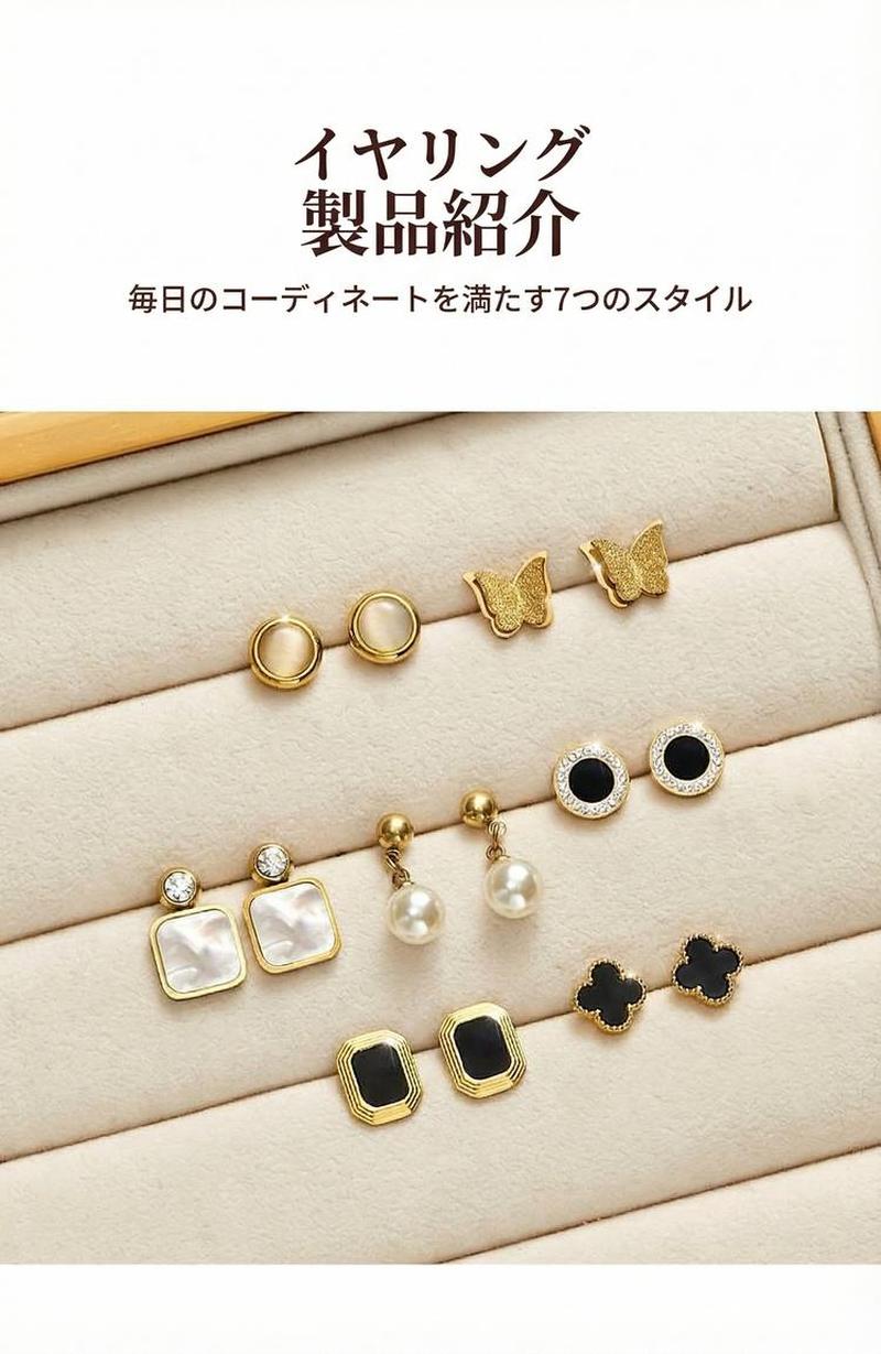 Product detail 13