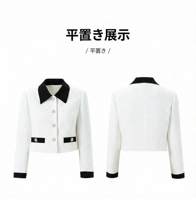 Product detail 11