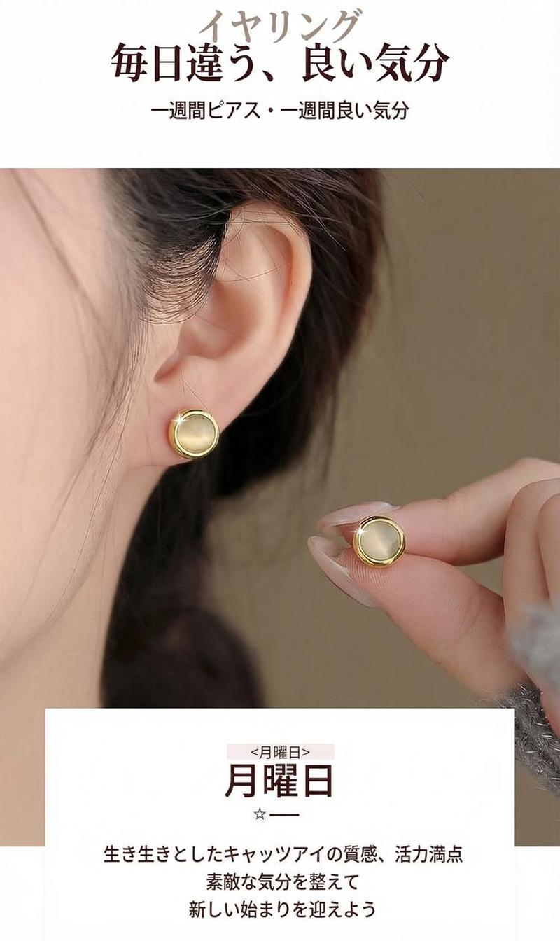 Product detail 4