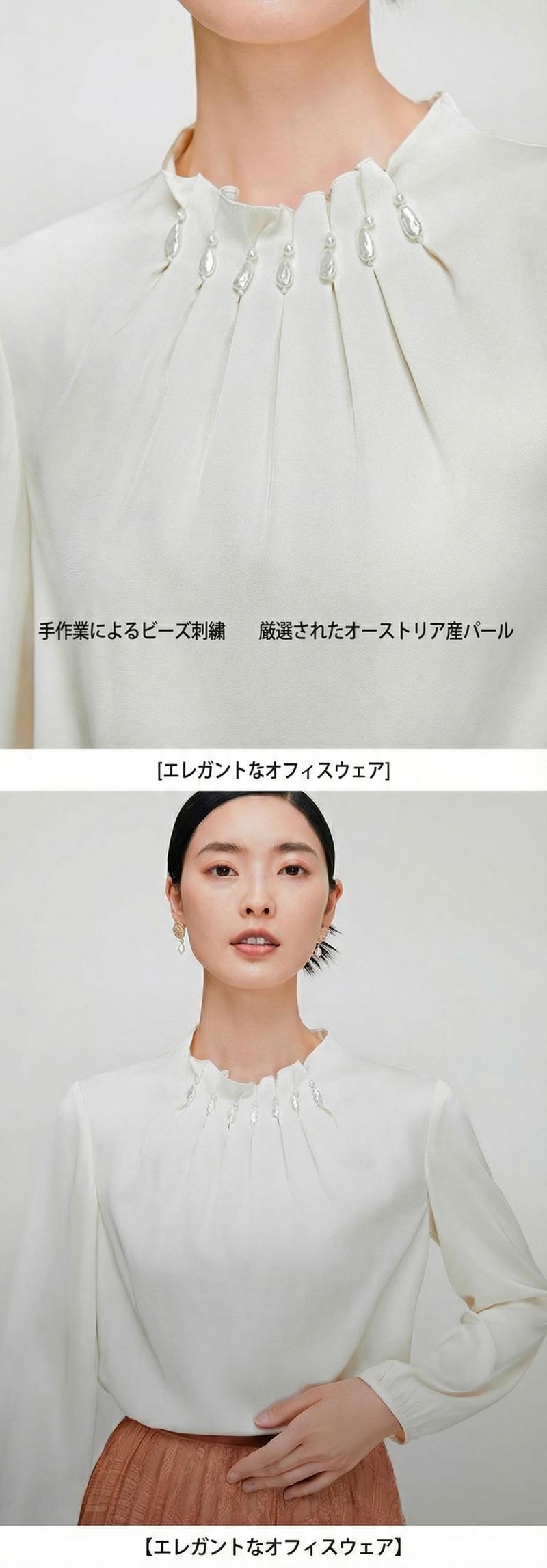 Product detail 14
