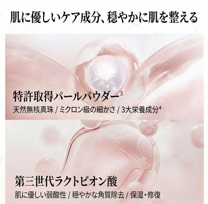 Product detail 6