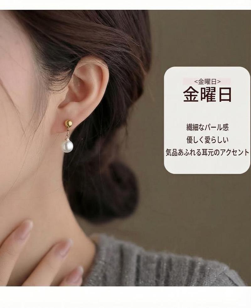 Product detail 9