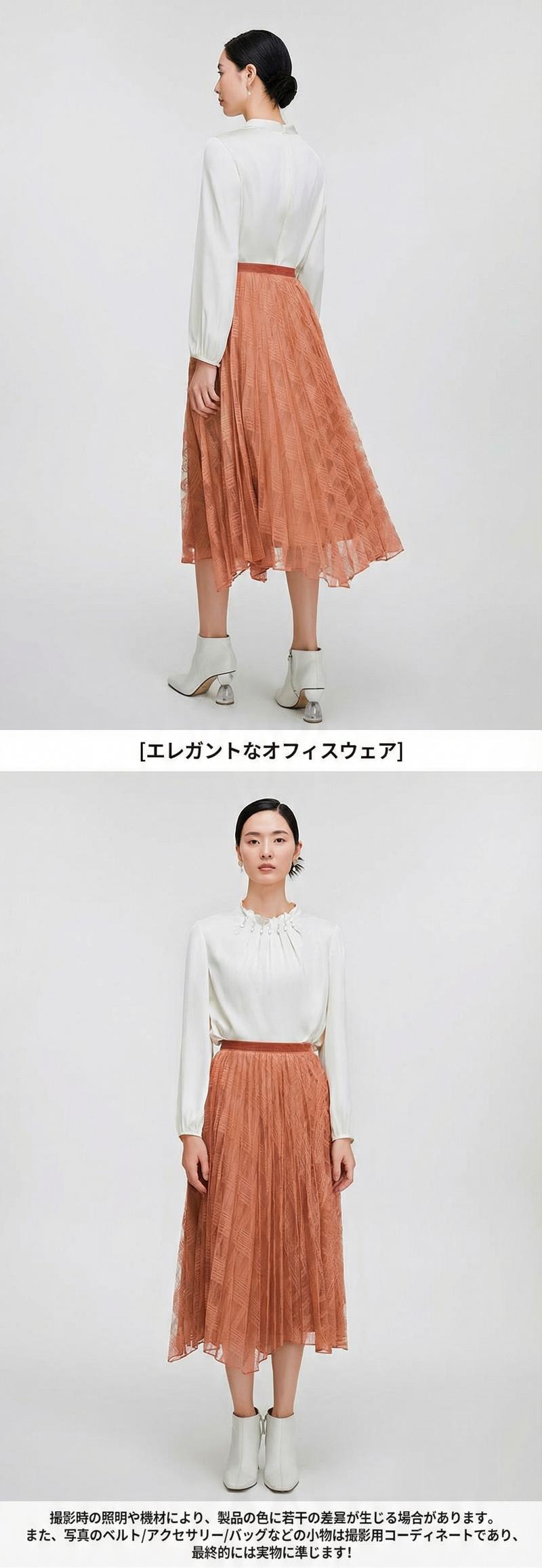 Product detail 15