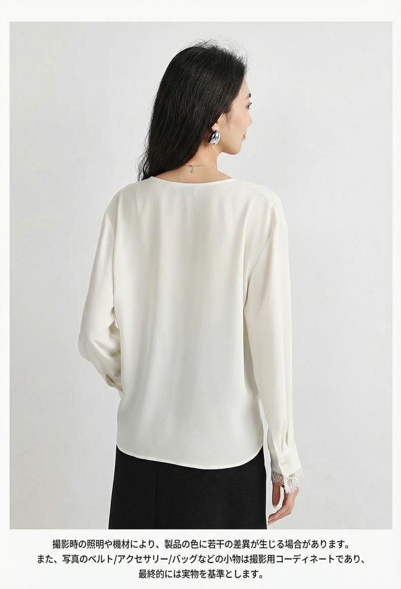 Product detail 7