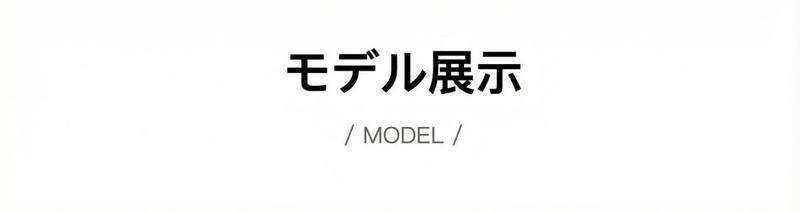 Product detail 13