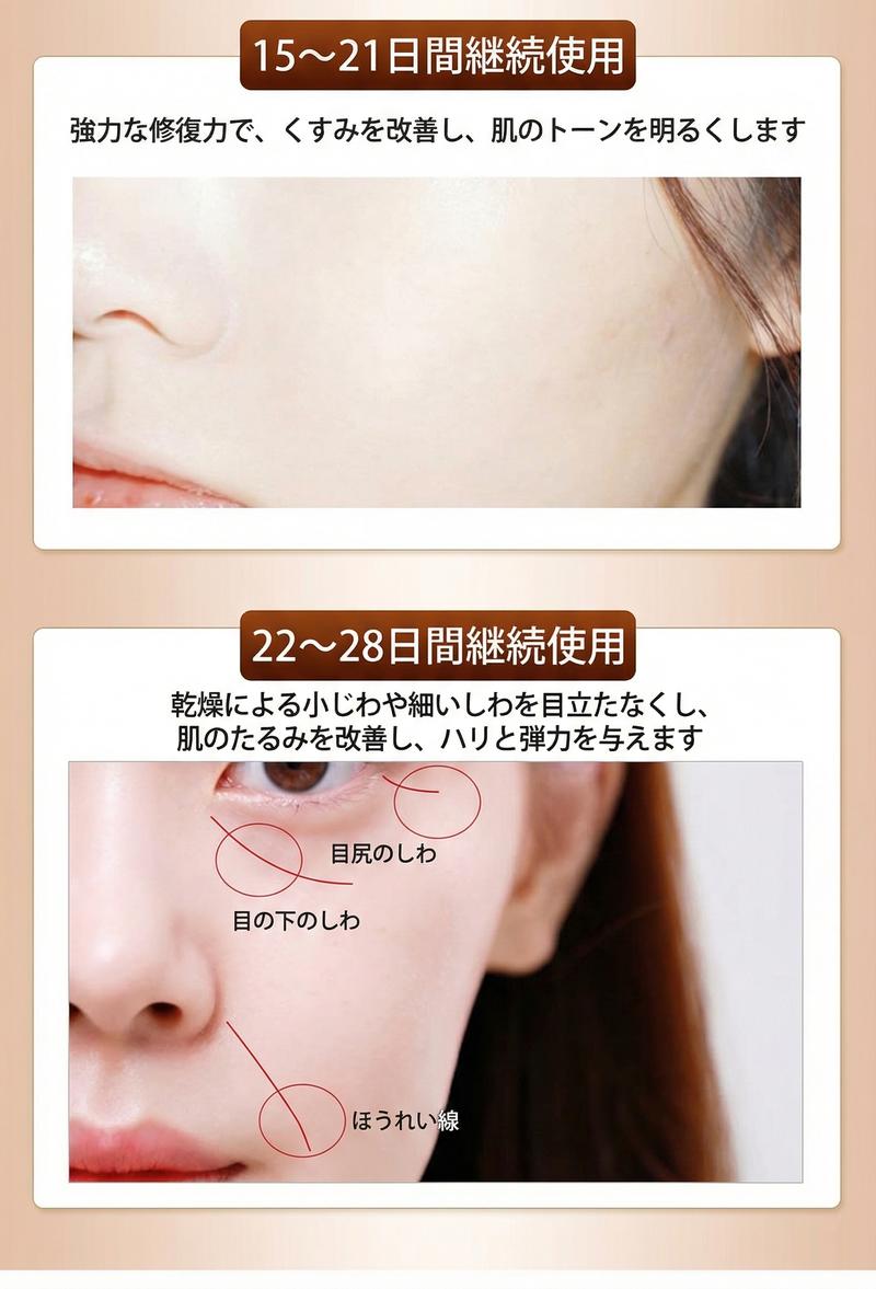 Product detail 8