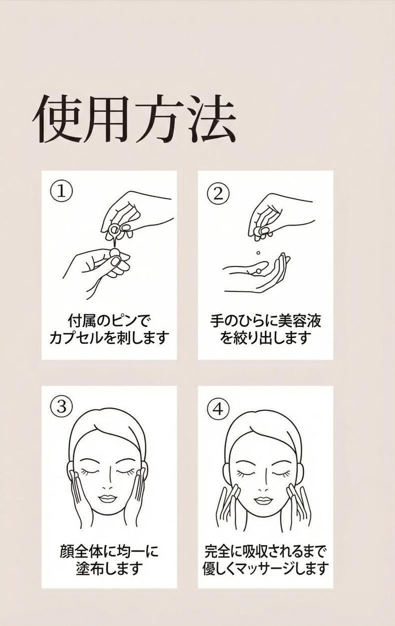 Product detail 10