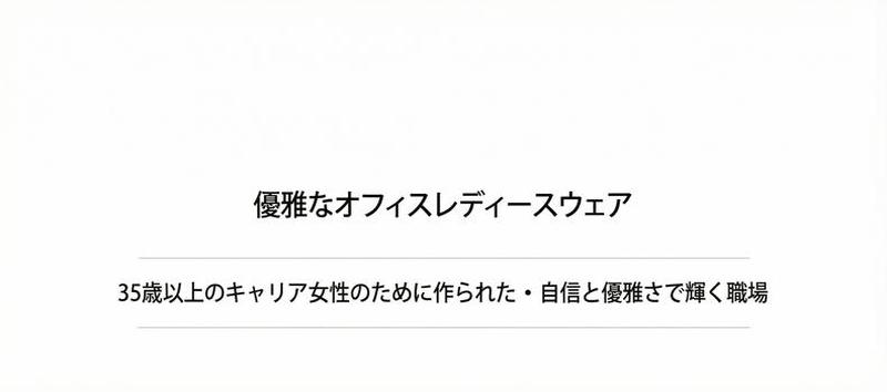 Product detail 1
