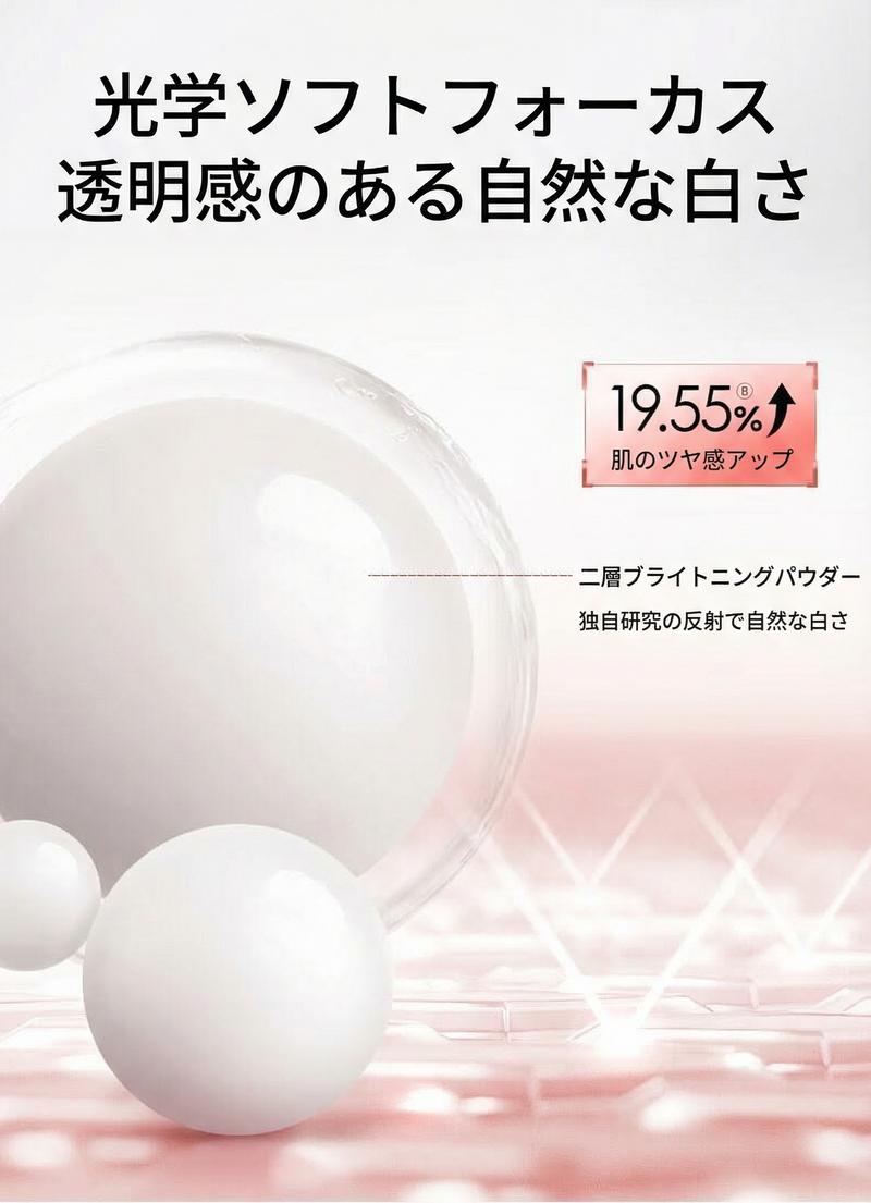 Product detail 7