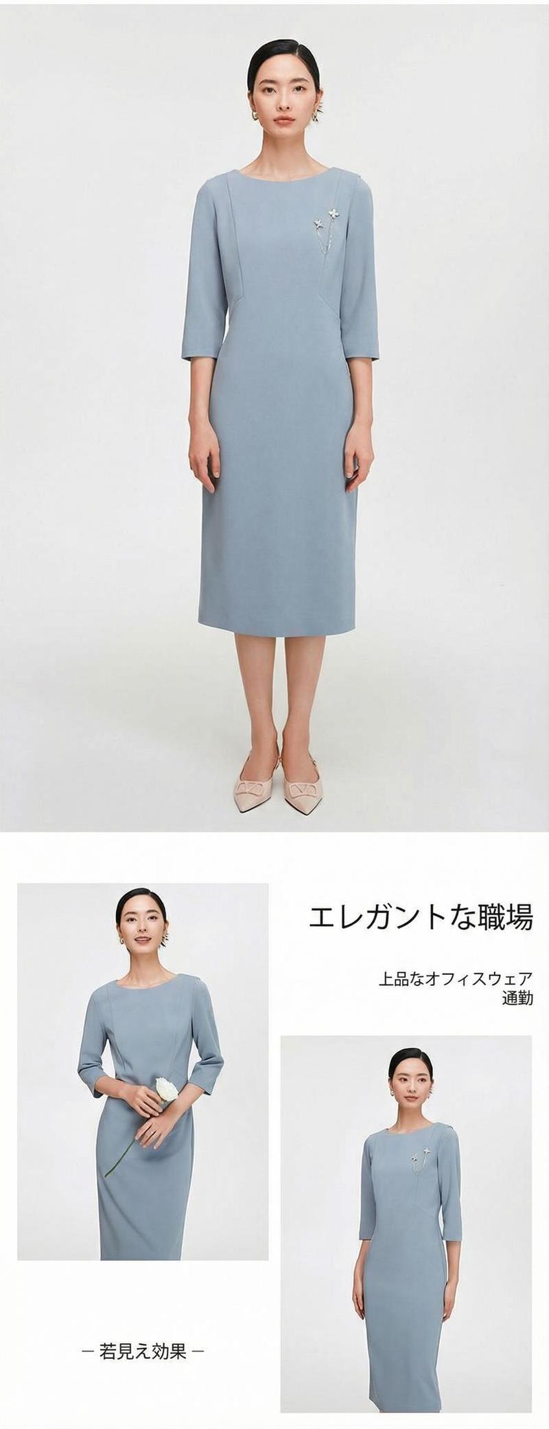 Product detail 14