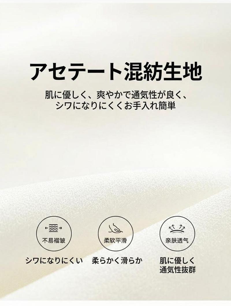 Product detail 15