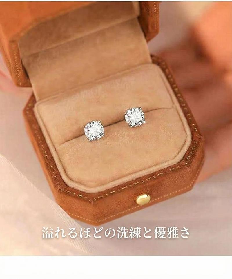 Product detail 20