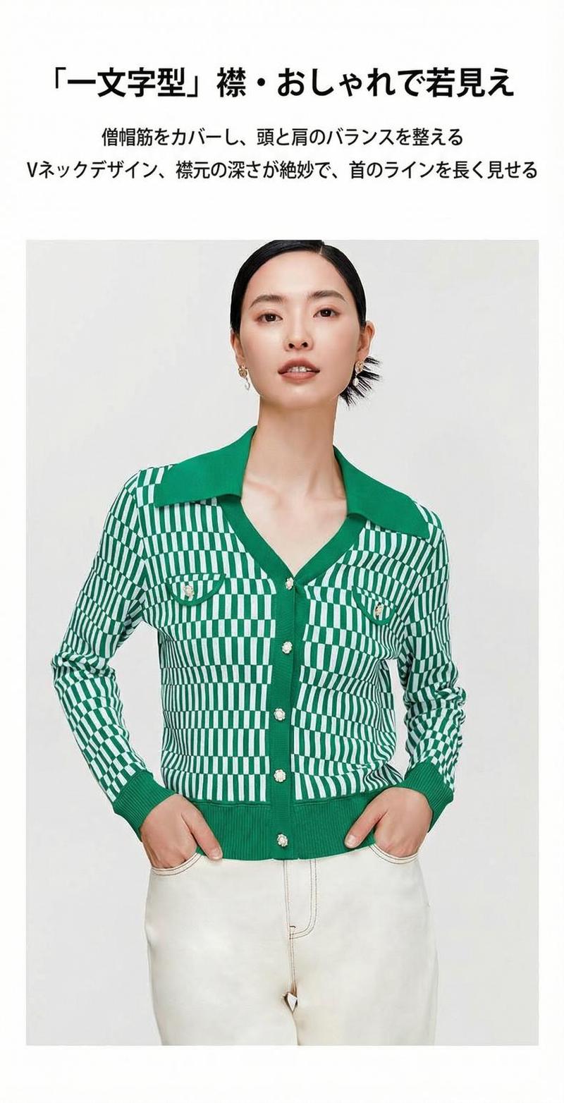 Product detail 6