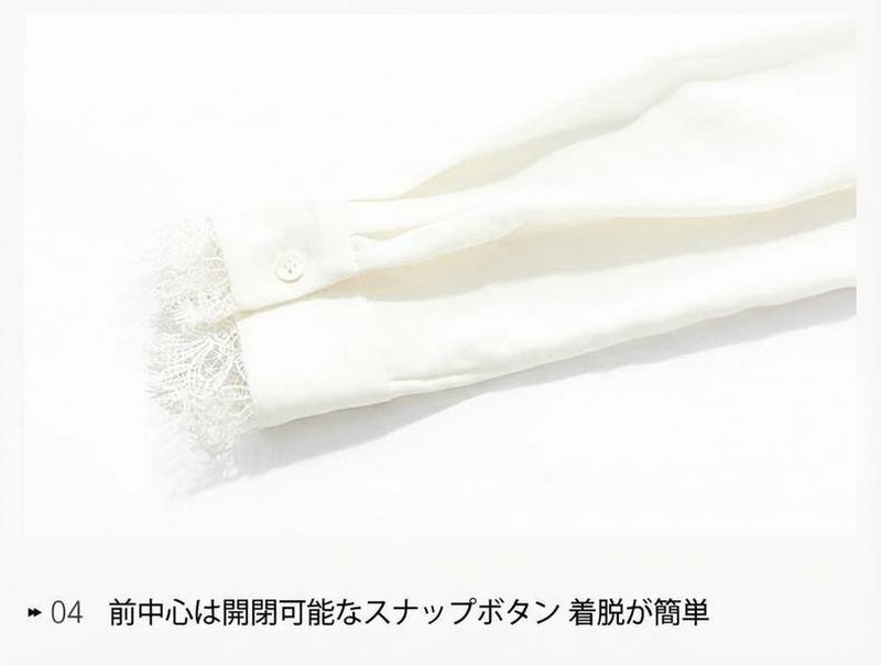 Product detail 14