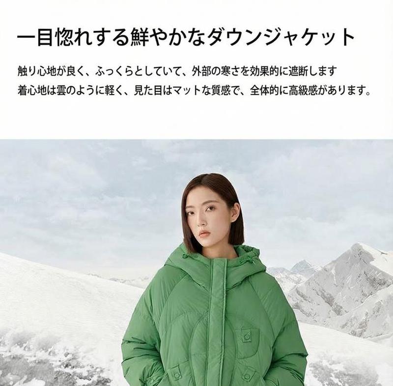 Product detail 6