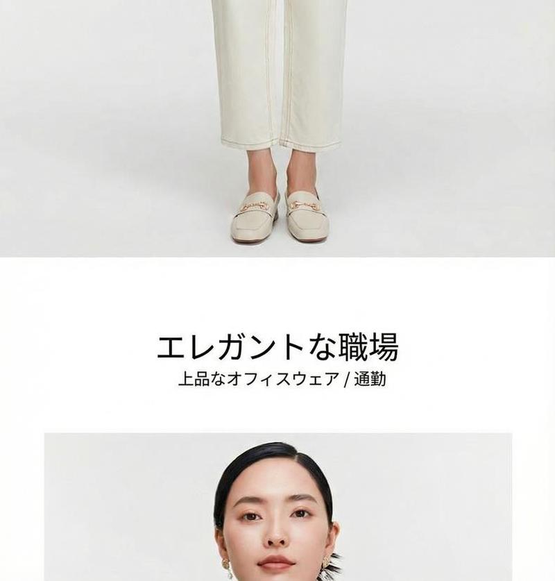 Product detail 18