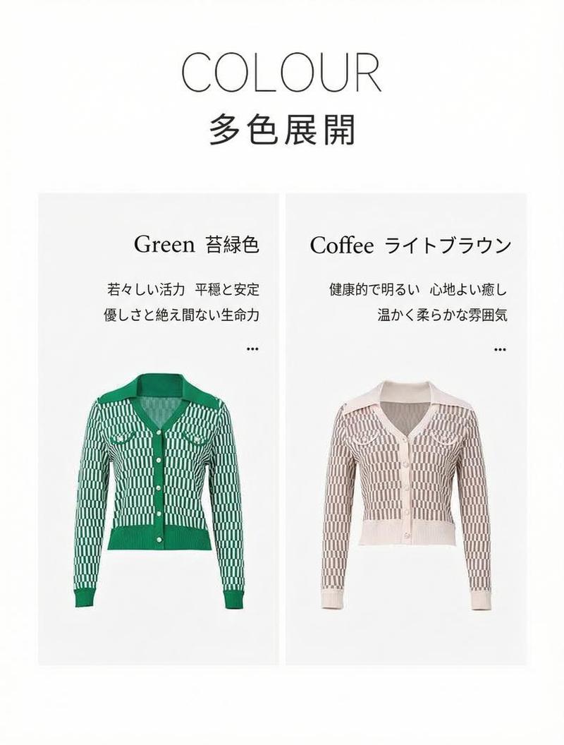 Product detail 11