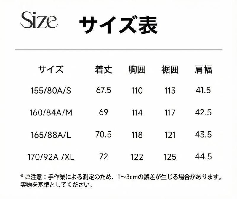 Product detail 15