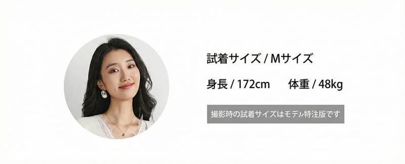 Product detail 8