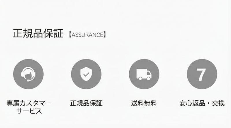 Product detail 11