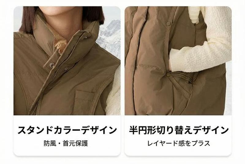 Product detail 8