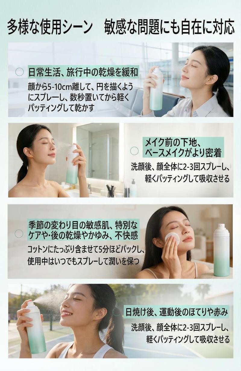 Product detail 8