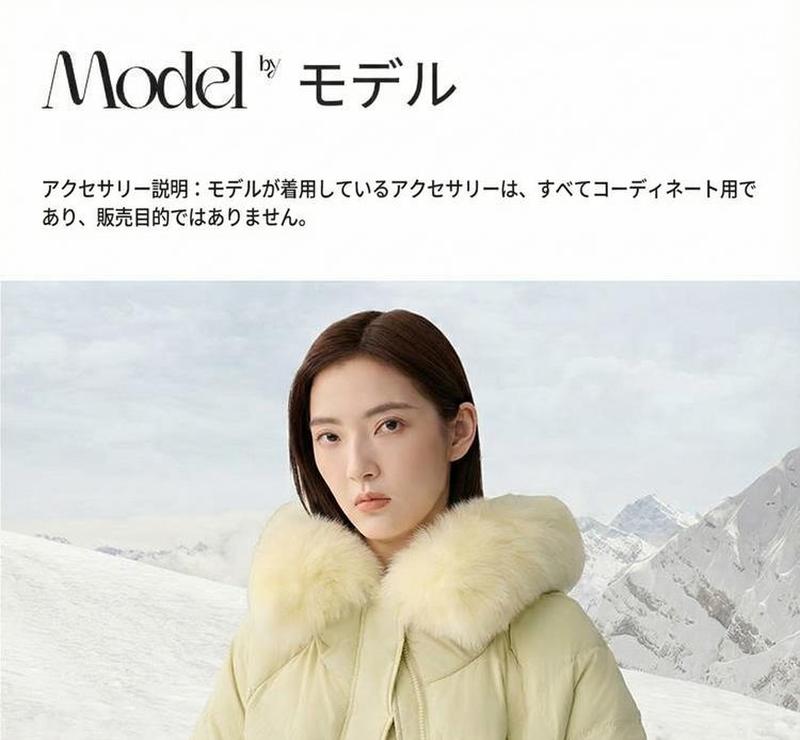 Product detail 16