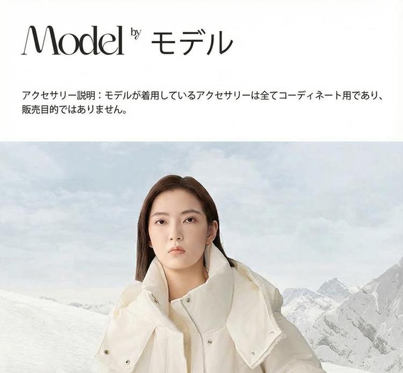 Product detail 17