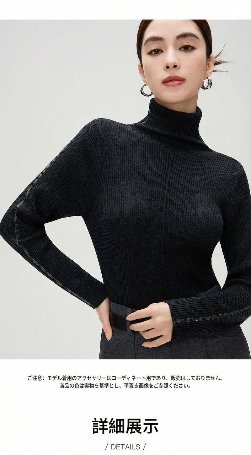 Product detail 19