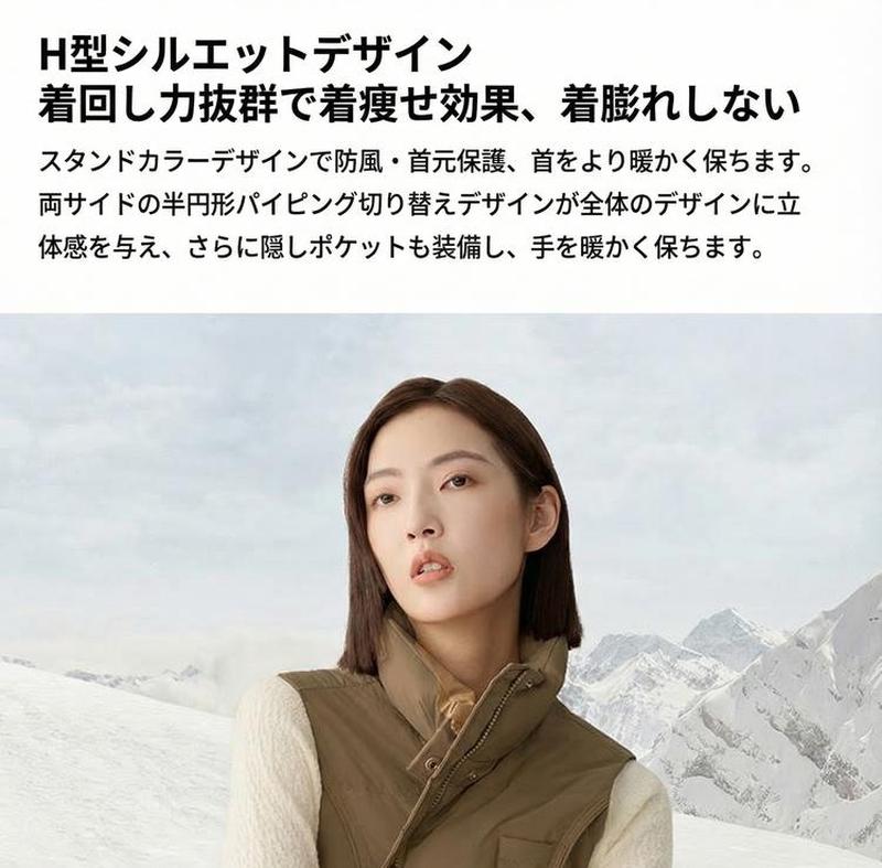Product detail 6