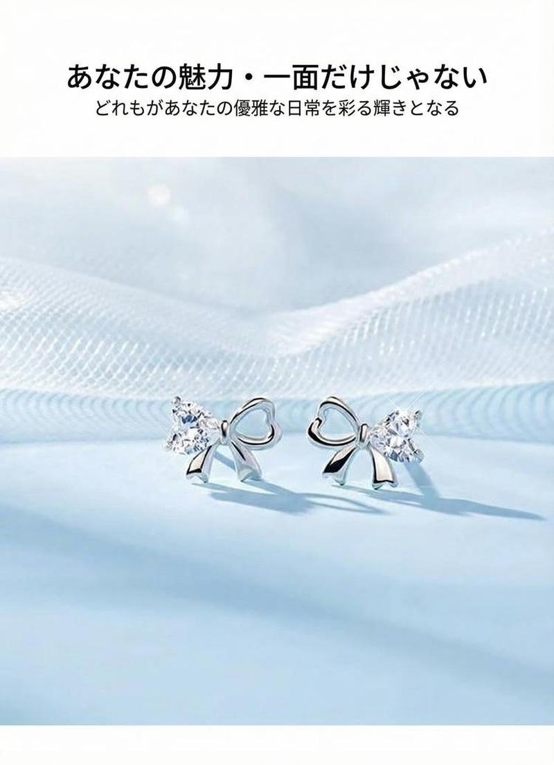 Product detail 18