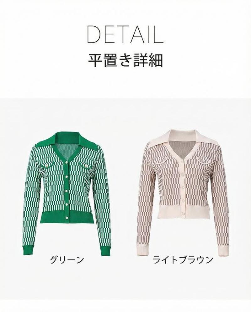 Product detail 31