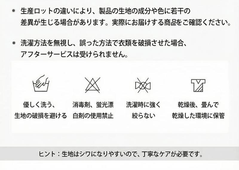 Product detail 10
