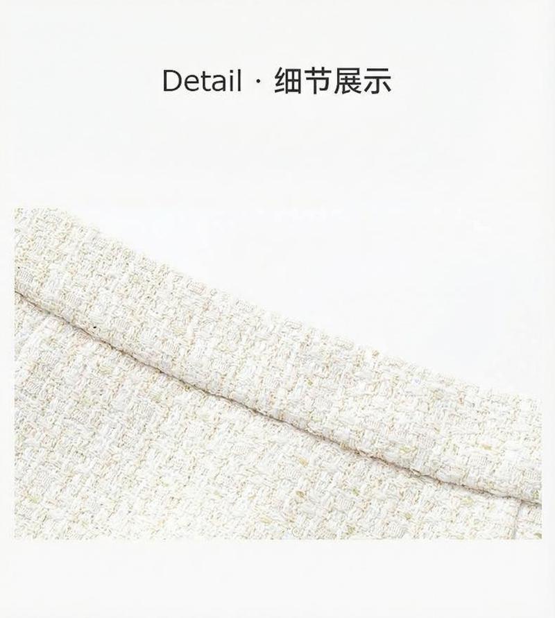 Product detail 2