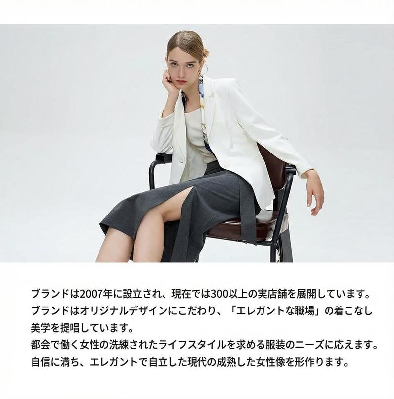 Product detail 28