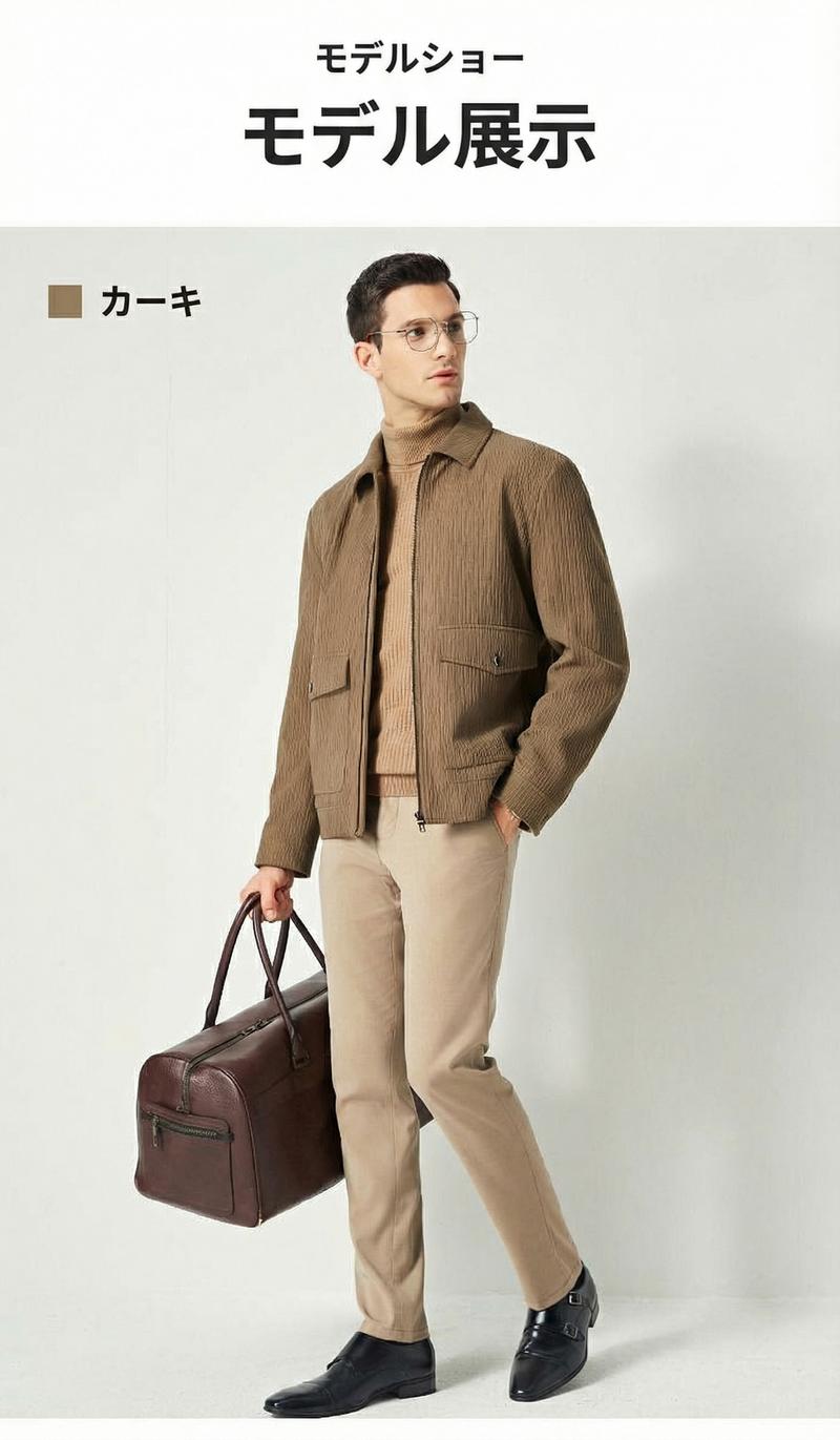 Product detail 10
